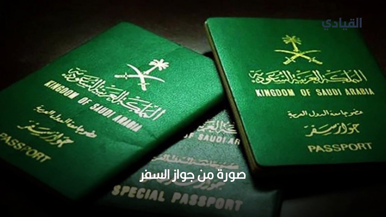 تعرَّف على كيفية وضوابط تسجيل جرعات لقاحات كورو...