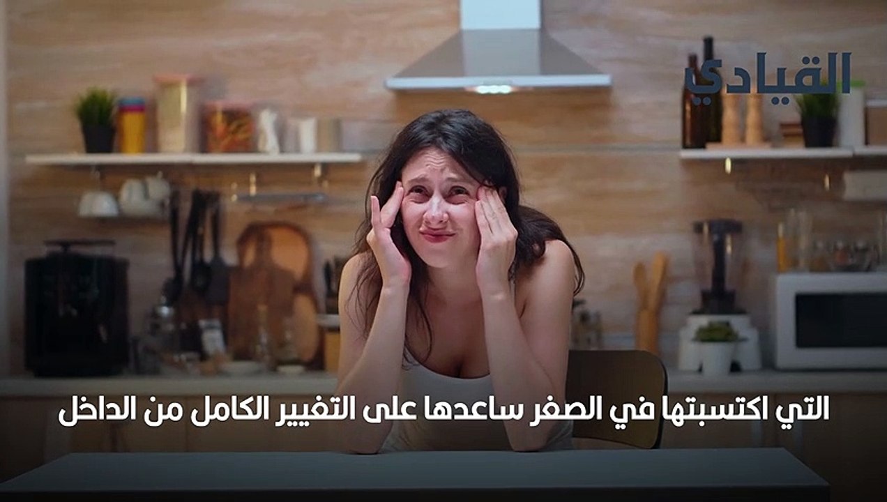 10 خطوات للتخلص من نكد زوجتك