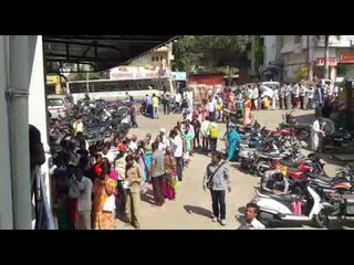 Huge Crowd Gathered Outside ATMs