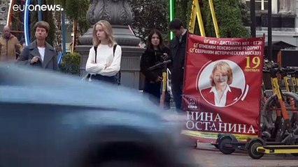 РФ: последний день записи на онлайн голосование