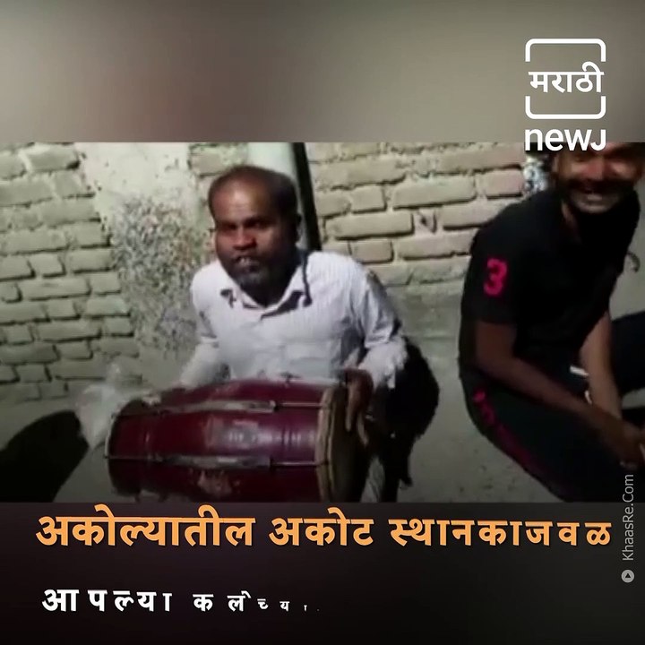 Blind Artist From Vidarbha Creates Social Awareness On Gambling