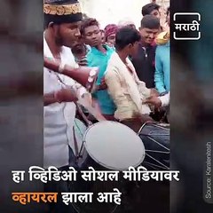 Watch: Funny Dance Video Of Child Gone Viral