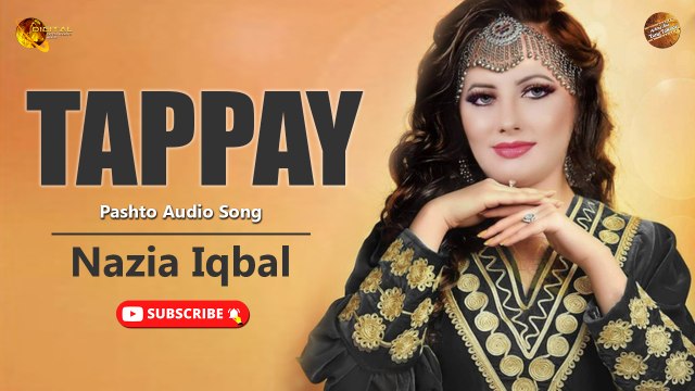Pashto New Tappay | Nazia Iqbal | Pashto Audio Song | Spice Media