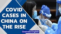 CoronaVirus cases on the rise in China, caused by Delta variant | Oneindia News