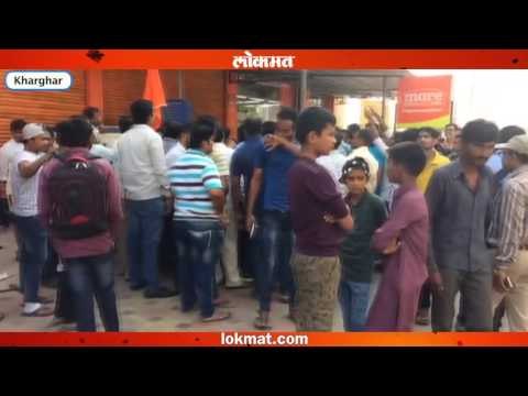 चिमुकलीला अमानुष मारहाण केल्याप्रकरणी खारघरमधील प्ले ग्रुपची शिवसेनेने केली तोडफोड