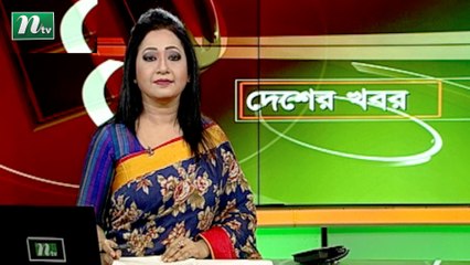 NTV Desher Khobor | 13 September 2021