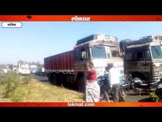 अपघातामुळे मुंबई-आग्रा महामार्ग झाला होता ठप्प