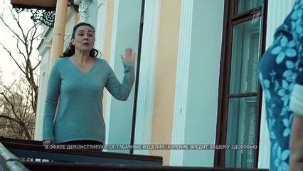 Спросите медсестру - 2 серия