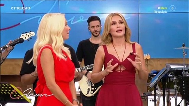 Ελένη Μενεγάκη: Τα λόγια της οικογένειάς της πριν την πρεμιέρα και οι ευχές της μαμάς της!