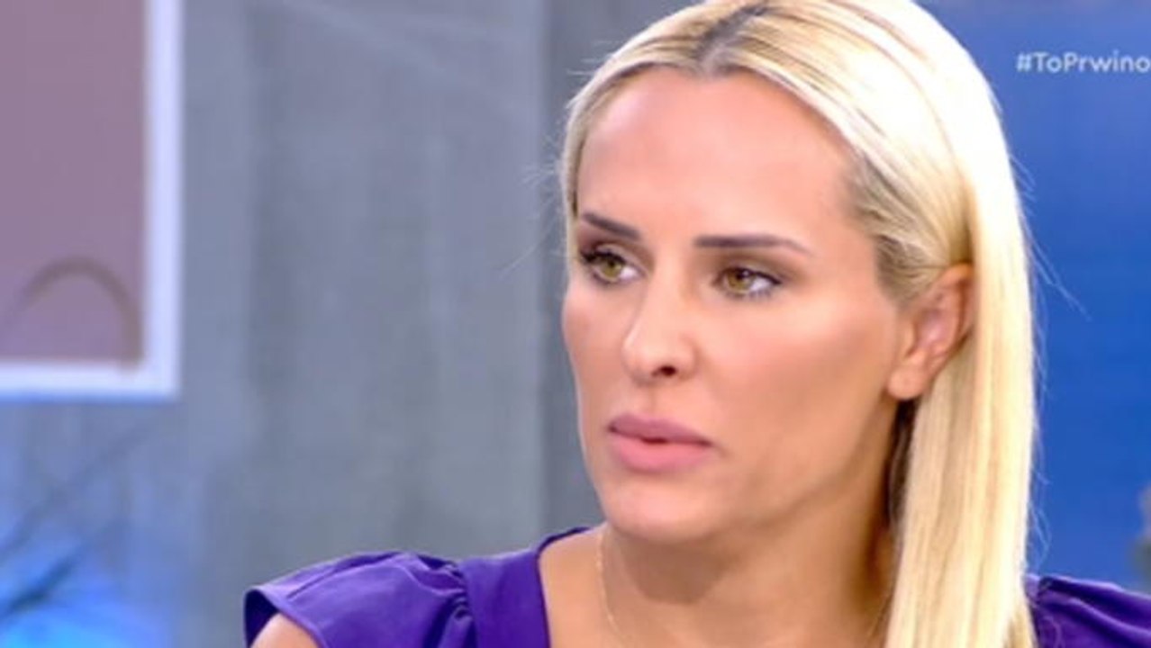 Έλενα Ασημακοπούλου - Το Πρωινό - 13/09/2021
