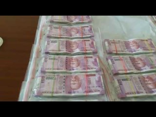 नाशिकमध्ये 30 लाखांच्या नवीन नोटा जप्त