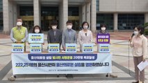 [울산] 울산의료원 설립 22만2천 명 서명...정부에 전달 계획 / YTN