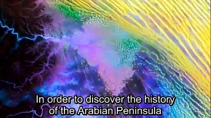 لا تقوم الساعة حتى تعود أرض العرب مروجاً وأنهاراً