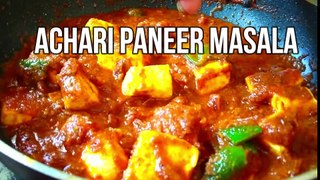 Recipe for Achari Masala Paneer | A1 Sky Kitchen | #AchariPaneer #Paneer