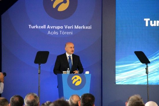 Son dakika haberi... Bakan Karaismailoğlu: 5G teknolojisine yerli ve milli imkanlarla geçmeye emin adımlarla ilerliyoruz