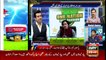 Sports Room | Najeeb-ul-Husnain | ARYNews | 13 September 2021