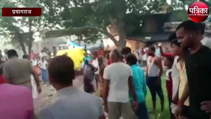 जमीनी विवाद को लेकर दो पक्षों  में खूनी संघर्ष