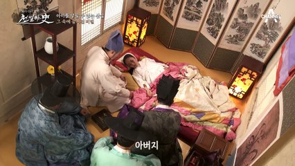 마른하늘에 번개치는 날 태어난 아이?! 퇴계 이황의 탄생 설화