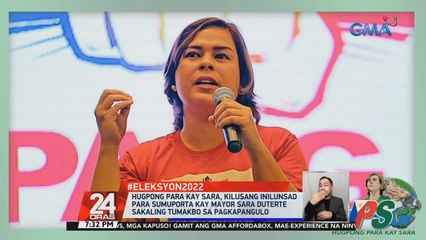 Hugpong Para Kay Sara, kilusang inilunsad para sumuporta kay Mayor Sara Duterte sakaling tumakbo sa pagkapangulo | 24 Oras