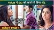 Virat Locks Sai In Room, Pakhi's Bluff Gets Caught | Ghum Hai Kisikey Pyaar Meiin Episode Update