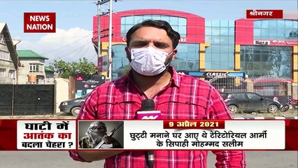 आतंकी द्वारा मारे गये Sub-inspector मीर अरशिद की अंतिम यात्रा में हजारों की भीड़