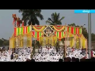 सिद्धेश्वर यात्रेत भाविकांच्या साक्षीने अक्षता सोहळा संपन्न