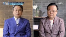 강기정 “박지원 국정원장을 몰아가는 건 국민의힘의 물타기”