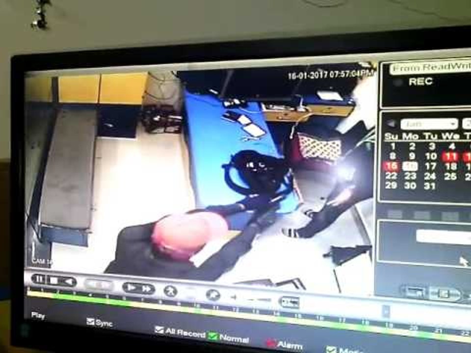 पेट्रोल पंपावर बंदुकीच्या धाकानं टाकला दरोडा