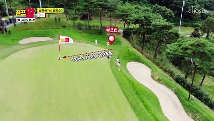 막내가 일냈다~ 엄마의 복수 성공한 신소흔 TV CHOSUN 210913 방송