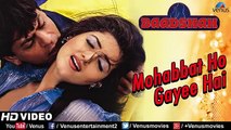 Mohabbat_Ho_Gayee_Hai_-HD_VIDEO_|_Shahrukh_Khan_&_Twinkle_Khanna_|Baadshah_|90's_Romantic_Love_Song(360p)