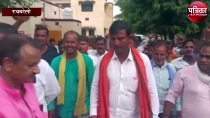 रायबरेली में बीजेपी ब्लॉक प्रमुख पर हुआ था इस बात को लेकर जानलेवा हमला