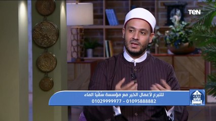 تعرف على أنواع الحياء في الإسلام ونماذج أبهرت العالم بحيائها