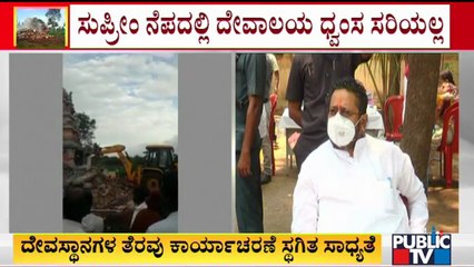 Basangouda Patil Yatnal Opposes Temples Demolish Through Tweet