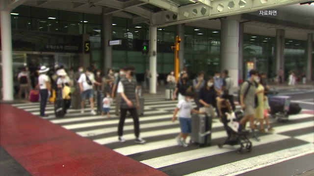 추석 연휴, 중대 고비...'20만 명 방문' 제주 특별 방역 / YTN