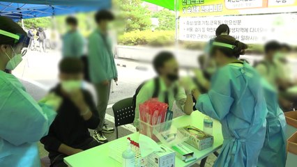 밤 9시까지 1,419명 확진...어제보다 12명 많아 / YTN