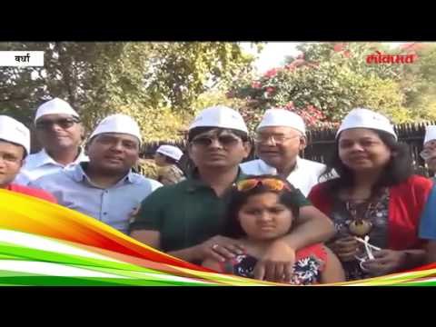 26 जानेवारीलाच का साजरा करतात प्रजासत्ताक दिन?... ऐका वर्धावासियांची उत्तरं