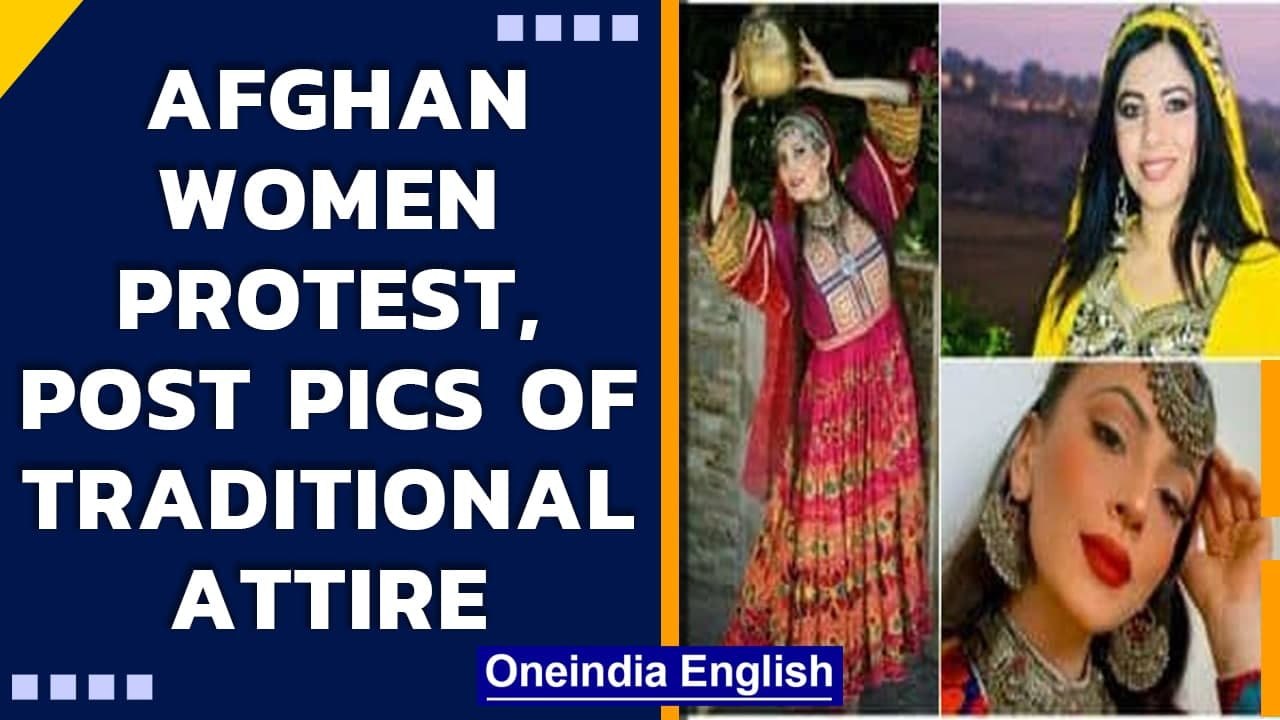 Afghan women pose in traditional attire to protest against Taliban’s burqa order | Oneindia News