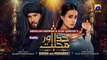 Khuda Aur Mohabbat - Season 3 Episode 31  dated 3rd Sep 2021 Har Pal Geo