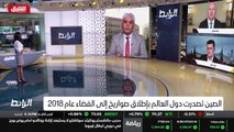 ...ان الفضاء يدخل في هذه الجهود فيما يتعلق ...