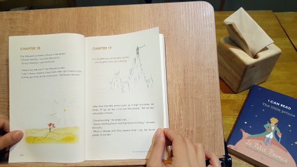 LEVEL1-18   英語版 星の王子さま 私も読めるI CAN READ シリーズ