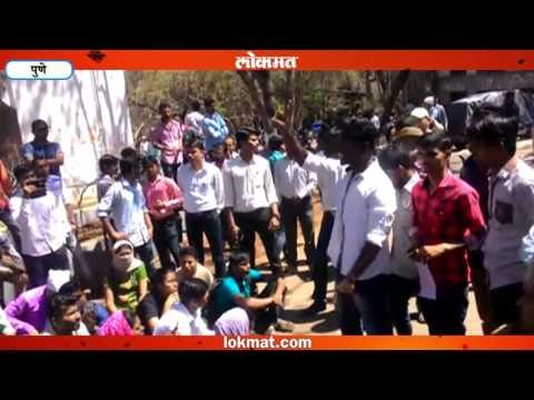 पोलीसांनी मोर्चाला परवानगी नाकारल्याने एसएफआयचे विद्यापीठात आंदोलन