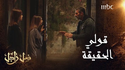 اعتراف مثير..ذهب إليهم ليلاً وهددها بفضيحة فدلته على مفتاح القضية