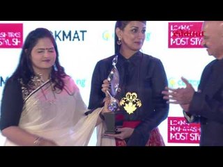 Sonali Bendre : Maharashtra’s Most Stylish  Icon | Lokmat's Style Awards 2017