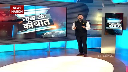 Lakh Take Ki Baat : सरसों तेल का महंगा 'खेल', घर का बजट हो गया 'फेल'