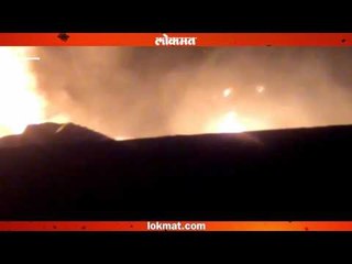 पुण्यात भंगार गोदामाला भीषण आग