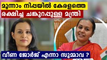 ഒറ്റ ദിവസം കൊണ്ട് നിപ ലാബ്: 6 ദിവസം കൊണ്ട് 155 പരിശോധനകള്‍: നിപ പ്രതിരോധം മാത്യക