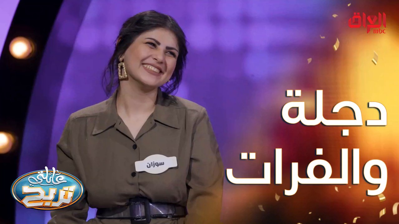 أشهر أنهار الوطن العربي.. غير دجلة والفرات