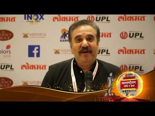 Firoz Khan: Winner Theatre (Male) Category I Lokmat Maharashtrian of the Year 2017