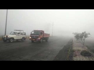 कोल्हापुरात ऐन उन्हाळ्यात धुके