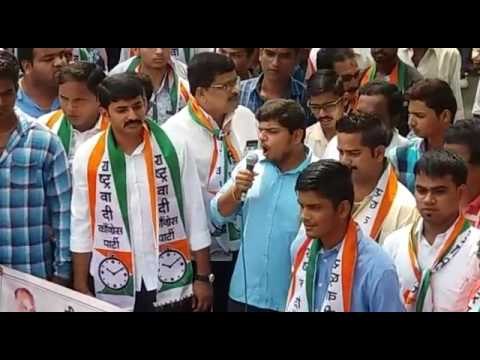 शेतकऱ्यांच्या कर्जमाफीसाठी आंदोलन